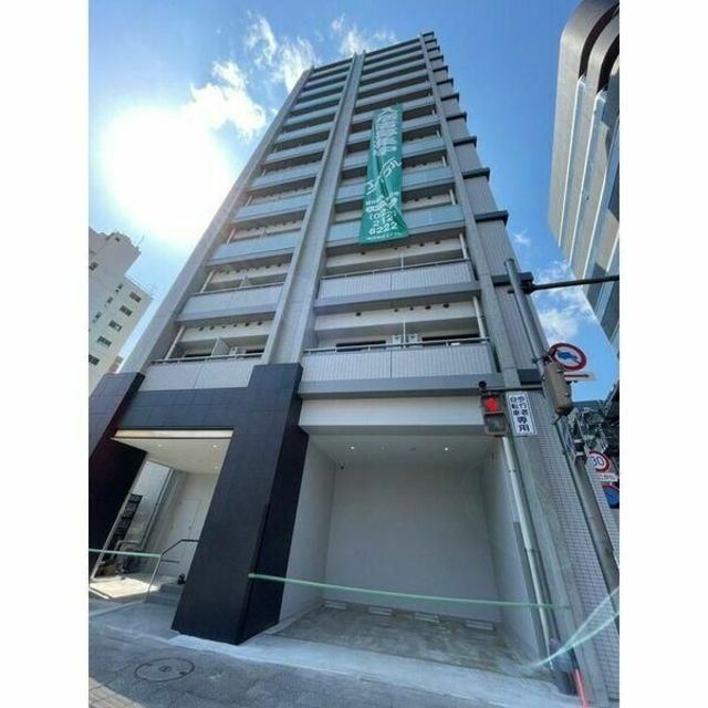 令和ライフ北目町の外観