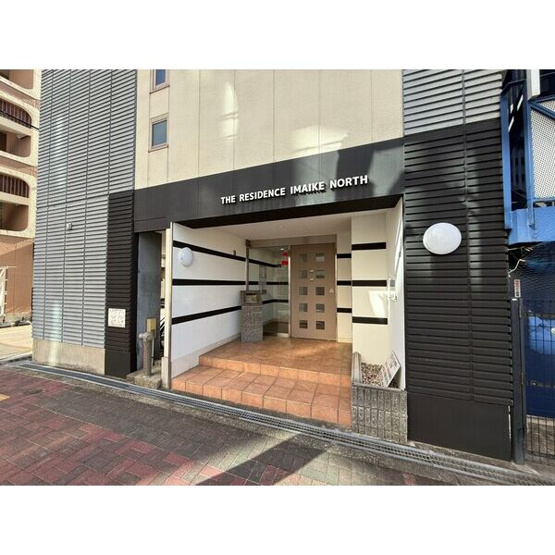 【エントランス】THE RESIDENCE IMAIKE NORTH