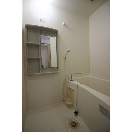 【浴室】THE RESIDENCE IMAIKE NORTH