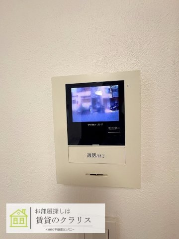 久世殿城町リノベ貸家のセキュリティ