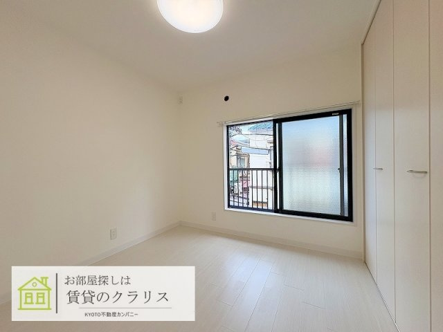 久世殿城町リノベ貸家