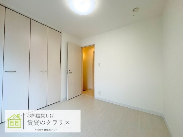 久世殿城町リノベ貸家