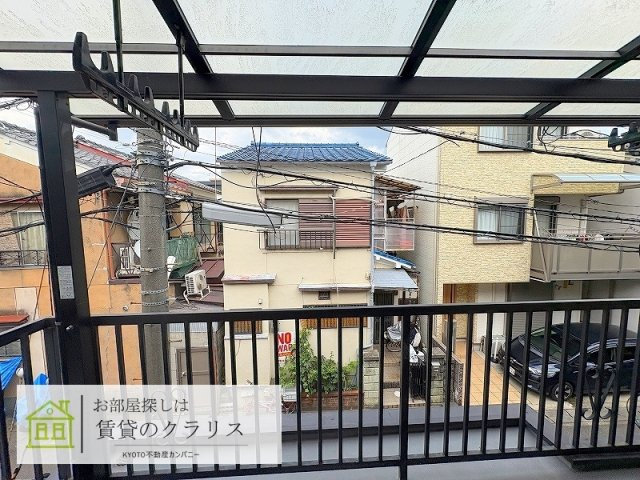 久世殿城町リノベ貸家の展望