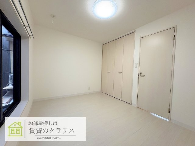久世殿城町リノベ貸家