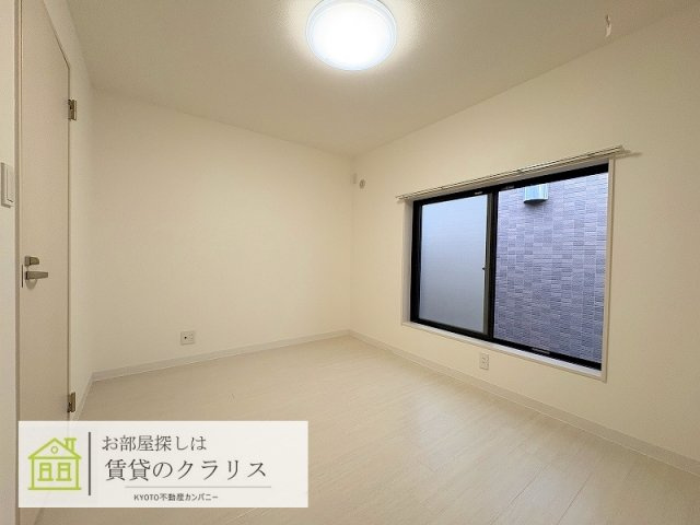 久世殿城町リノベ貸家