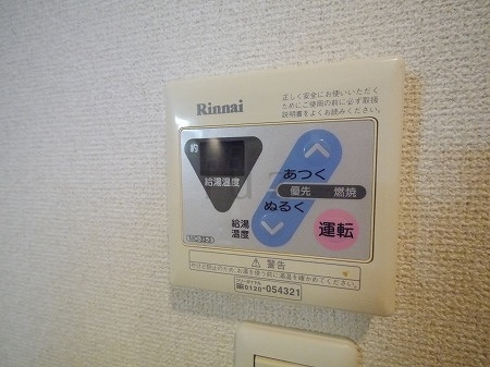 LAPRYLE新横浜の設備
