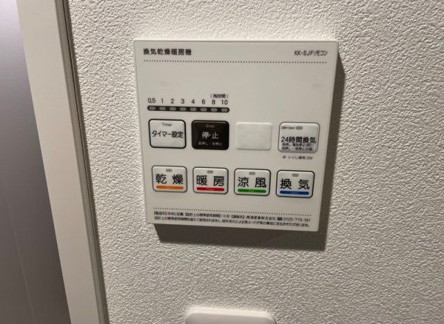 ANNEX COURT（アネックスコート）の設備