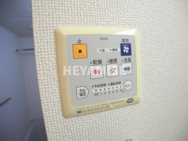 ホームタウン若葉Ｂのその他|※室内画像は別号室のもの