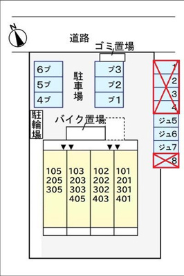 【駐車場】 | プランドール美景(プランドールミケイ)