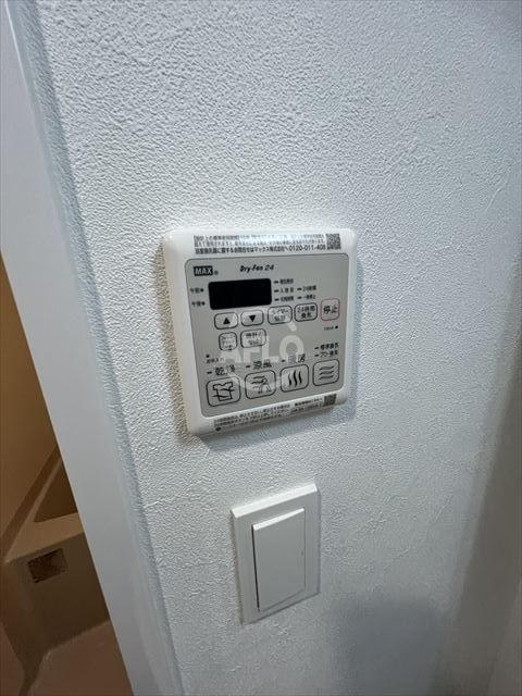 プレサンスＯＳＡＫＡ東成中本ハーヴィルの設備|プレサンスＯＳＡＫＡ東成中本ハーヴィル　浴室乾燥機