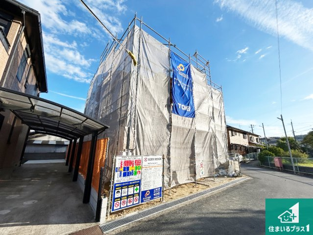 ●5(土)6(日)現地説明会！　生駒郡三郷町美松ケ丘西の外観|現在はこんな感じです。完成までが待ち遠しいですね。