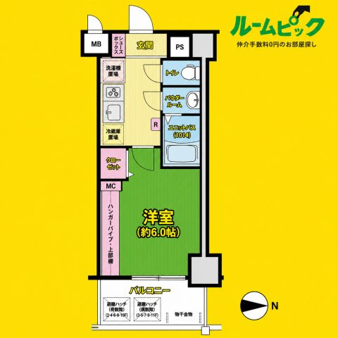 プレリス浅間町フォルテラ　名古屋市賃貸　仲介手数料無料の間取り