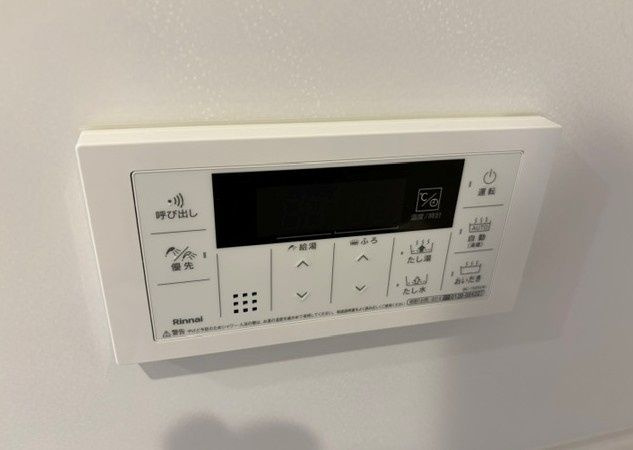 デュオグランドメゾン24の設備