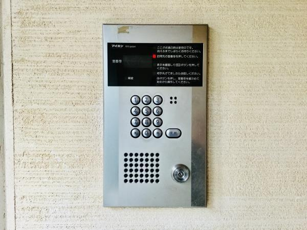 【セキュリティ】ブレグレイス参宮橋