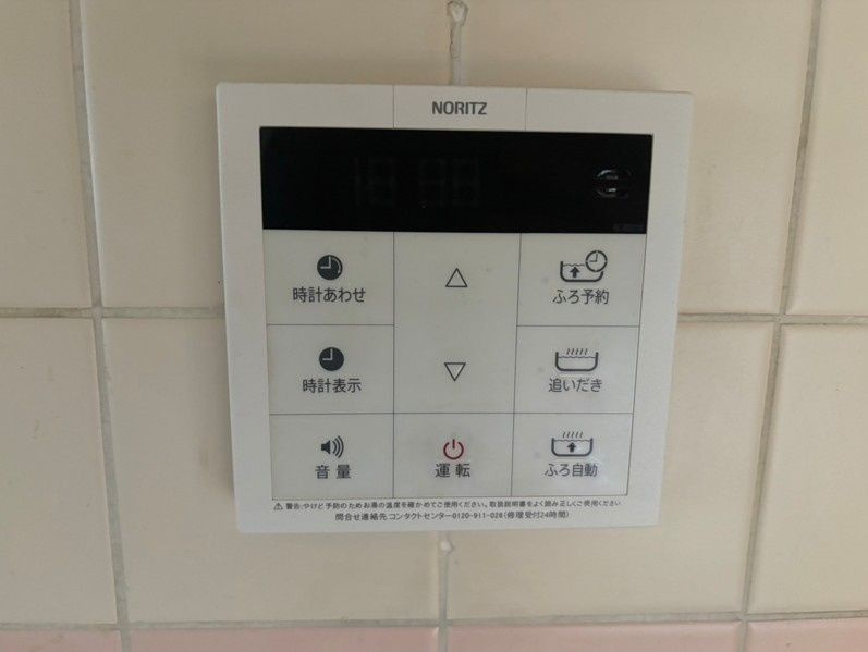 パークヒルズ越前屋の設備