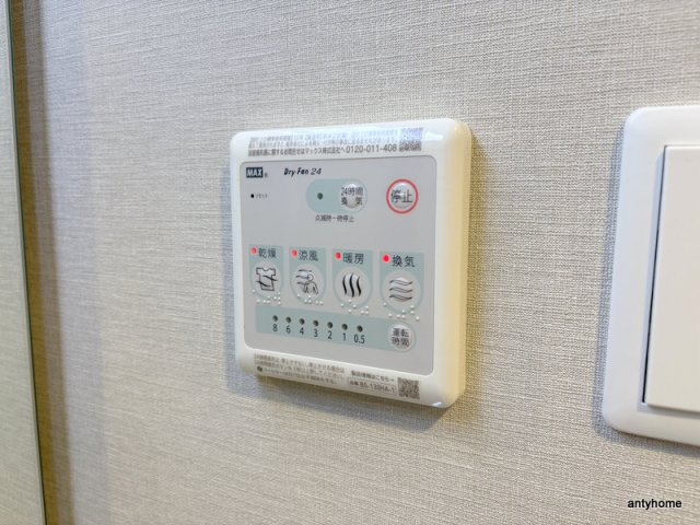 スプランディッド新大阪VI　仲介手数料無料の内装