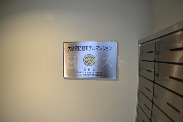 大阪市中央区日本橋１丁目の賃貸マンションのロビー
