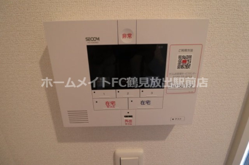 大阪市鶴見区茨田大宮４丁目のハイツのセキュリティ