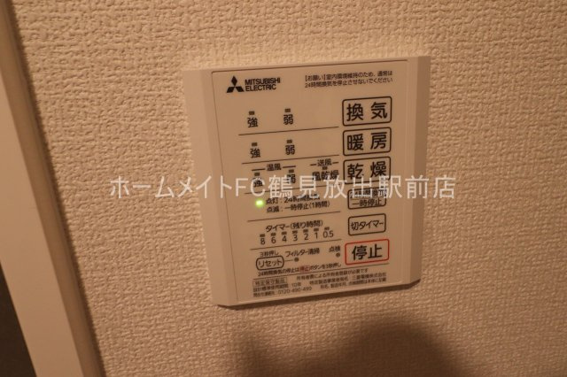 大阪市鶴見区今津北１丁目のアパートの設備