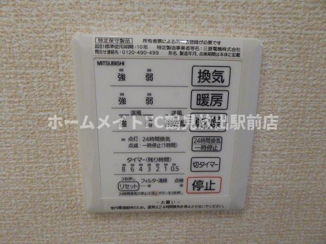 大阪市城東区永田１丁目のアパートの設備