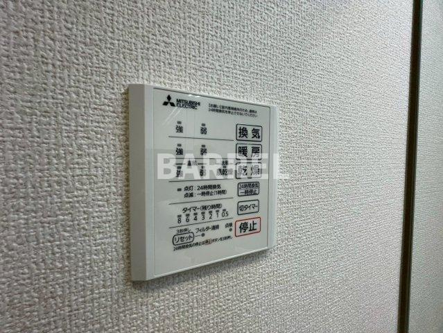 クラシスト瑞光の設備