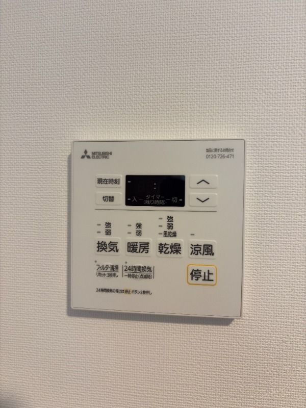 目黒ミシェルヨコマエの設備