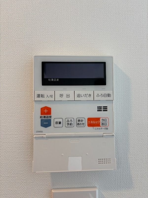 目黒ミシェルヨコマエ