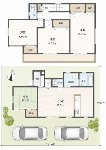 【間取り】 | ◆町田市金井８丁目　中古戸建◆