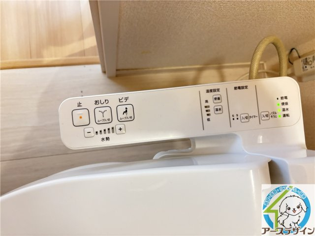 LaLa　Kamoikeの設備