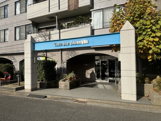 【エントランス】