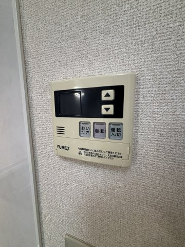 ☆給湯パネル☆