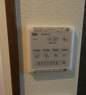 【設備】 | 同仕様写真