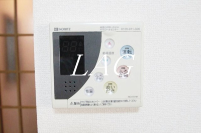 【その他】 | アメニティーハウス