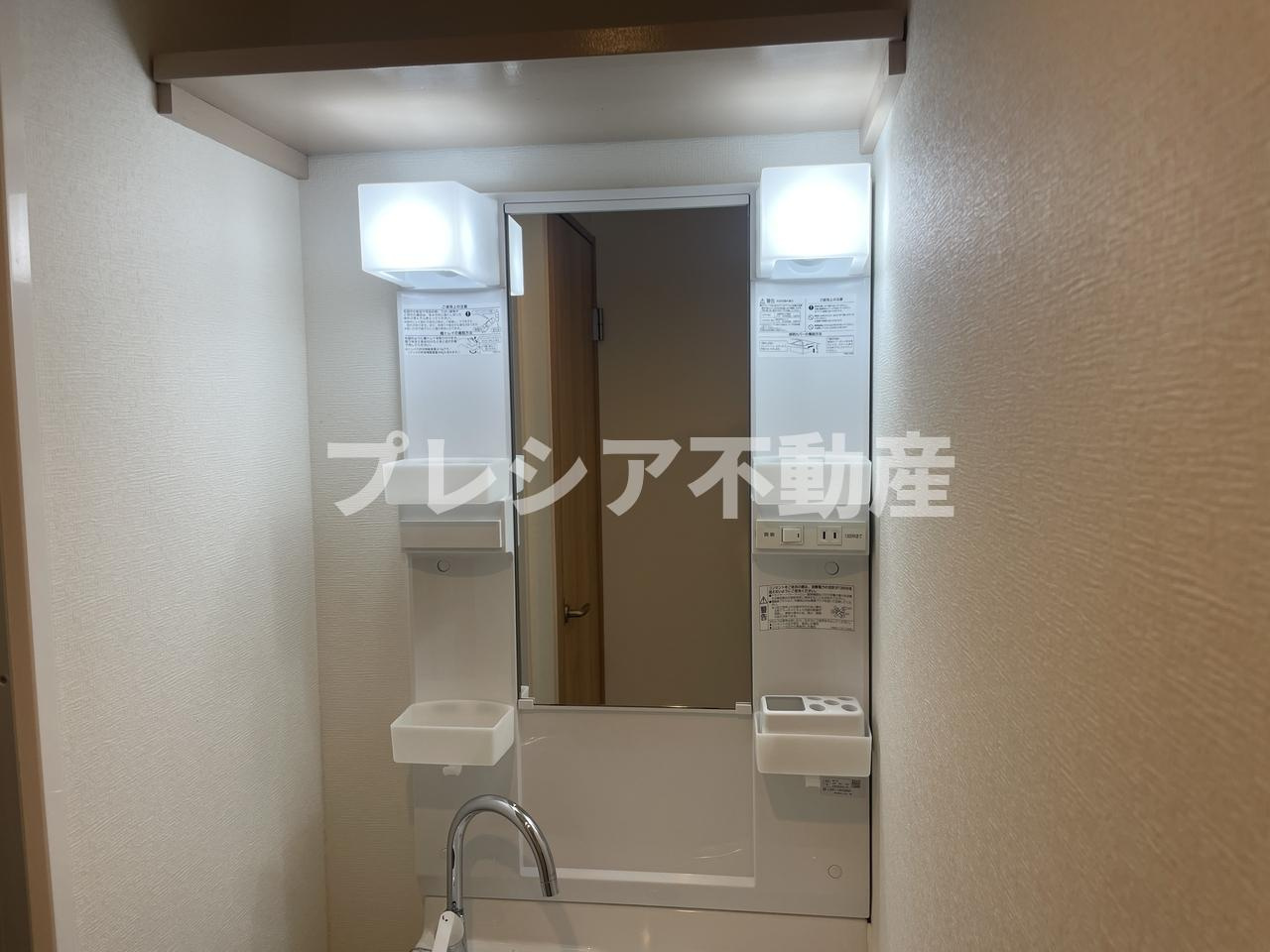 うはらビルの洗面所