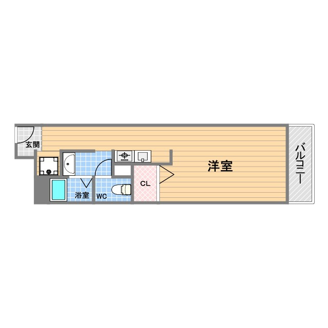 うはらビル