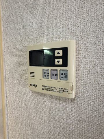 ☆給湯パネル☆