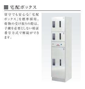 その他（イメージ）