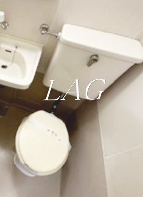【トイレ】 | セドルハイム | トイレです。