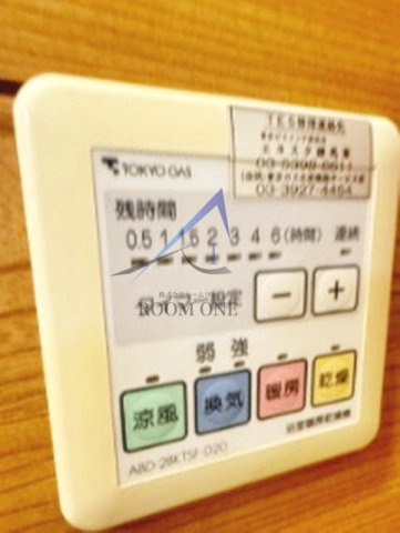 リンデンハイム赤塚