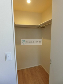 【収納】