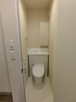 【トイレ】