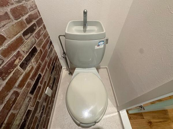 ペアシティⅠのトイレ