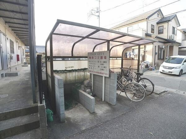 ペアシティⅠのその他共用部分