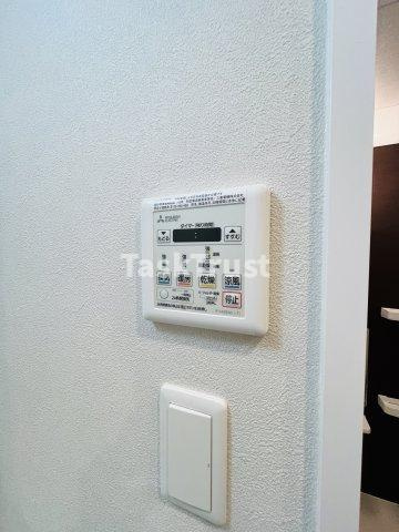 【設備】 | アヴェニール北浜