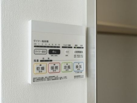 【設備】