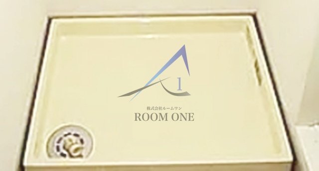三栄ハイツのその他