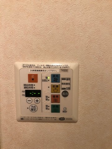 Ｃｈｅｚ－ｓｏｉの設備
