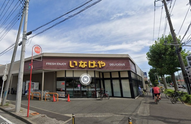 Ｃｈｅｚ－ｓｏｉのその他|いなげや川崎中野島店