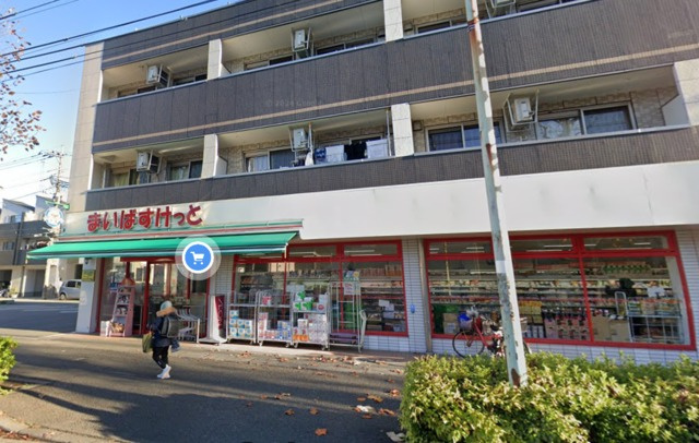 Ｃｈｅｚ－ｓｏｉのその他|まいばすけっと川崎菅馬場店