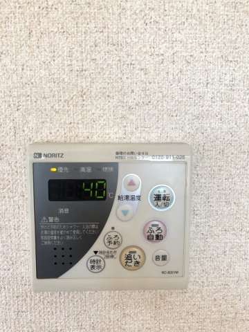 Ｃｈｅｚ－ｓｏｉの設備